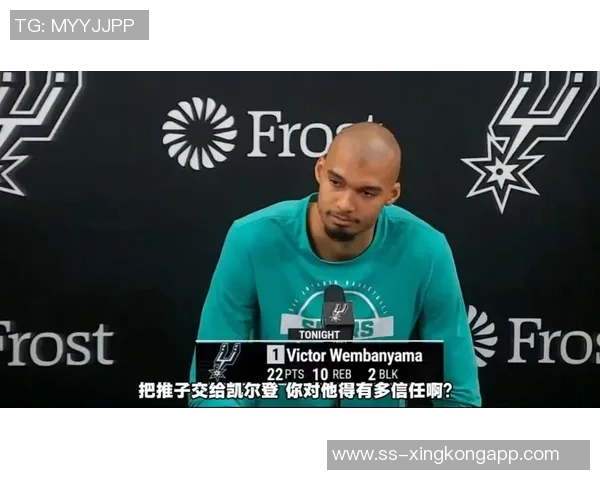 光头兄弟团齐聚社媒凯尔登晒好友统一发型与文班理发瞬间