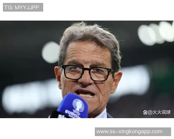 卡佩罗直言皇马中场质量下滑球员未能有效施压对手