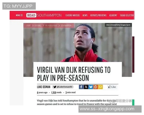 皇马因科纳特本赛季表现不佳决定放弃签约计划