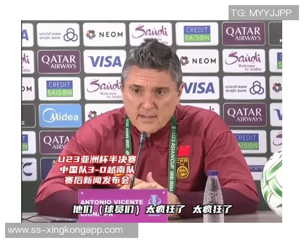 詹俊深度解析国足U23亚洲杯之旅差距与希望的双重启示