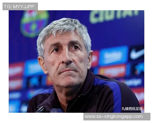 国安新任主帅与塞蒂恩理念冲突显现亟需解决问题